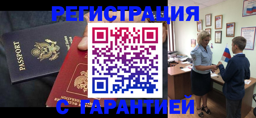 форма 3 в Нововоронеже